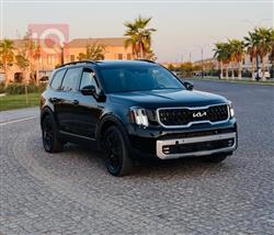 كيا تيلوريد